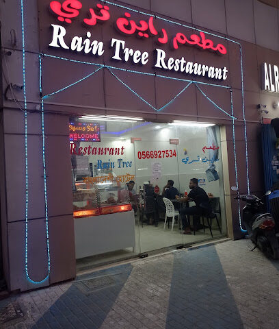Rain Tree Restaurant - Abu Dhabi - +971 56 240 8490