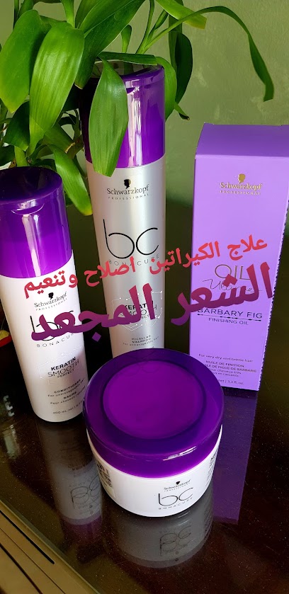 Tamasi Beauty Center مركز تماسي للتجميل - United Arab Emirates|Al Mu'tarid - Abu Dhabi|Etisalat Khalid Bin Sultan St|Villah #306