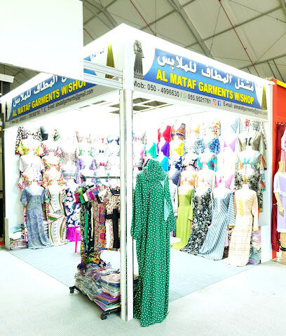 Al Mataf Garments w/shop LLC - Abu Dhabi - +971 50 499 6630