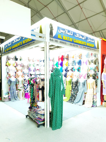 Al Mataf Garments w/shop LLC - United Arab Emirates|Ajman|Amman Street|New industrial area-Ajman