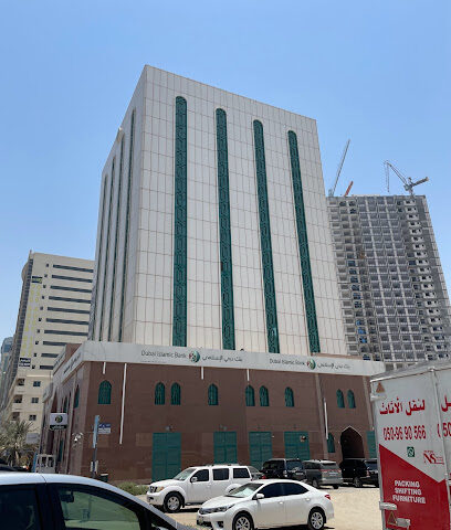 Dubai Islamic Bank DIB Ajman Main - Abu Dhabi - +971 6 746 6555