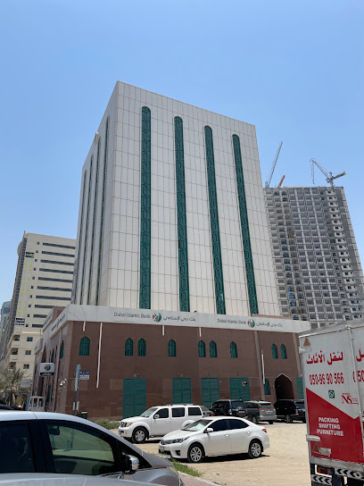 Dubai Islamic Bank DIB Ajman Main - United Arab Emirates|Ajman|Ajman Branch|Huzaifa Ibn Al Yiman Street