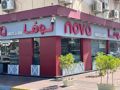 Nova Sweets And Cafe - Abu Dhabi - +971 3 766 8580