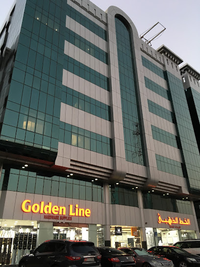 Golden Line Hardware Supplies - United Arab Emirates|Abu Dhabi|Najdah|Opposite Fire Station