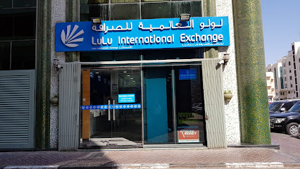 Lulu International Exchange - Abu Dhabi - +971 2 654 7141
