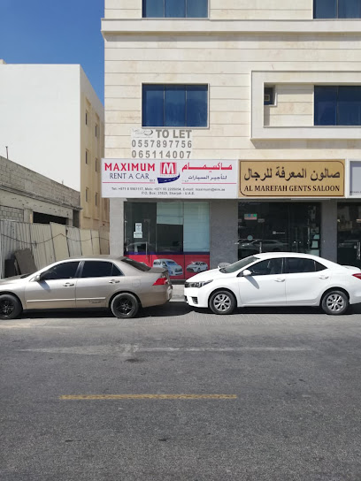 Maximum Rent a Car - Muweilah Branch - United Arab Emirates|Industrial Area - Muwailih Commercial - Sharjah|Unnamed Road|8F39+X8W