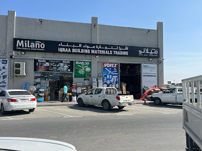 IQRAA BUILDING MATERIALS TRADING - Abu Dhabi - +971 50 793 9739
