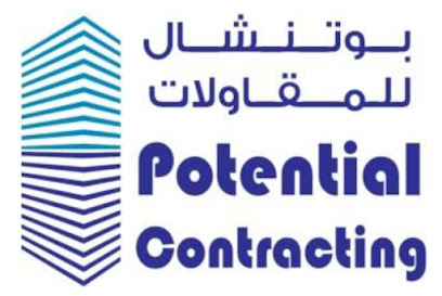 Potential Contracting LLC - Abu Dhabi - +971 2 621 0086