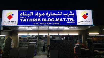 Yathrib building material trading LLC - Abu Dhabi - +971 56 632 4355