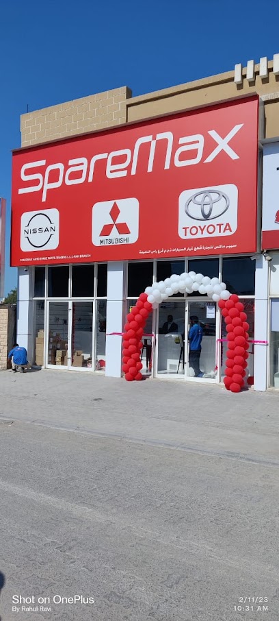 Sparemax Auto Spare Parts - Ras al Khaimah - United Arab Emirates|Al Nakheel - Ras al Khaimah