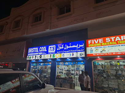 RAKBANK ATM - City Exchange, Ajman Indus Area 2 - Abu Dhabi - +971 4 213 0000