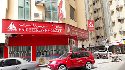 Hadi Express Exchange Sharjah Rolla Branch - Abu Dhabi - +971 6 563 4464