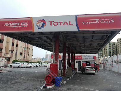 TotalEnergies Bin Bader Cars Washing Station - Abu Dhabi - +971 54 252 1427