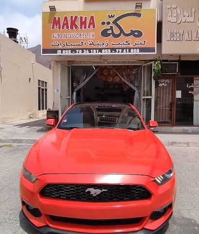 Makkha car accessories - Abu Dhabi - +971 55 703 4101