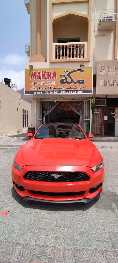 Makkha car accessories - United Arab Emirates|Sharjah|Khorfakkan Al bardi near|diet house