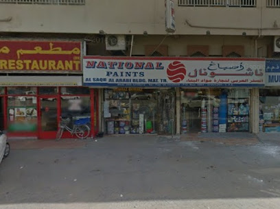 Al Saqr Al Arabi Building Material Trdg - Abu Dhabi - +971 6 543 0505