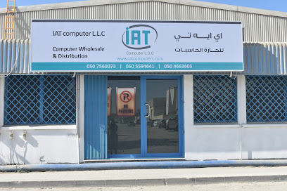 IAT COMPUTER L.L.C - Abu Dhabi - +971 6 533 4491