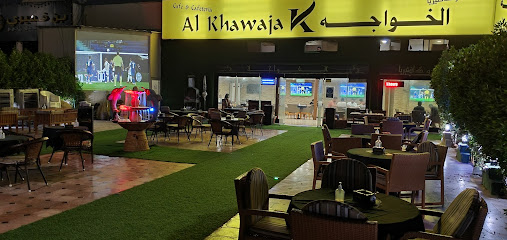 الخواجة كافيه - Abu Dhabi - +971 52 165 6566
