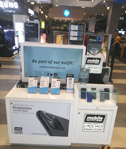 Mobile Outfitters - Abu Dhabi - +971 800 234234