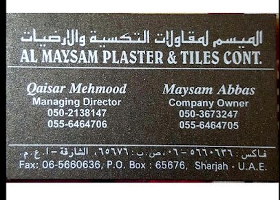 Al maysam plaster and tiles cont - Abu Dhabi - +971 55 646 4705