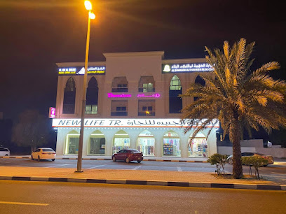 Falaj al mulla road al dhaid - Abu Dhabi - +971 56 935 6888