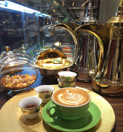 Green Roasteries - Main Branch المحامص الخضراء - الفرع الرئيسي - Abu Dhabi - +971 6 882 9294