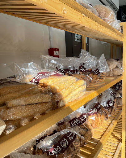 Cairo star bakery - United Arab Emirates|Fujairah|Unnamed Road