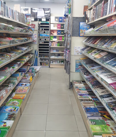Dubai Library Distributors - Al Warqa Branch - Abu Dhabi - +971 4 280 4556