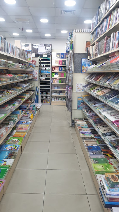 Dubai Library Distributors - Al Warqa Branch - United Arab Emirates|Dubai|Al Warqa 1