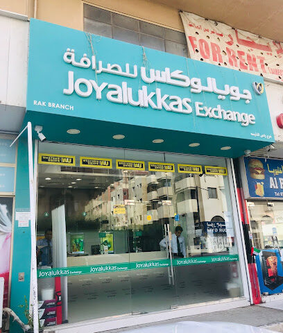 Joyalukkas Exchange - Abu Dhabi - +971 7 228 0103