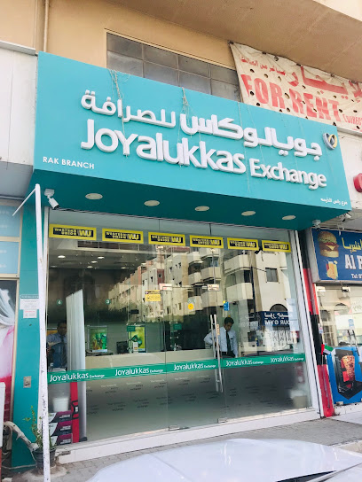 Joyalukkas Exchange - United Arab Emirates|Al Seer - Ras al Khaimah