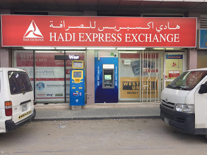 Hadi Express Exchange Sharjah Industrial Branch - Abu Dhabi - +971 6 539 3256