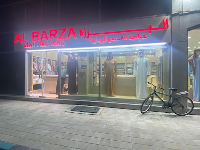 البرزه الخياط الملابس الرجاليه - Abu Dhabi - +971 2 642 0055