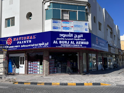 BURJALASWAD HARDWARE & PAINTS TRADING - Abu Dhabi - +971 56 723 9366