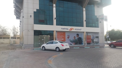 Mashreq Bank Al Ain Main Branch - Full Service - Abu Dhabi - +971 4 424 4444