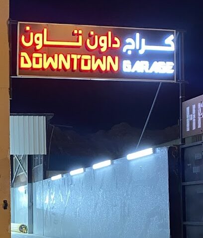 Downtown garage كراج داون تاون - Abu Dhabi - +971 55 778 9852