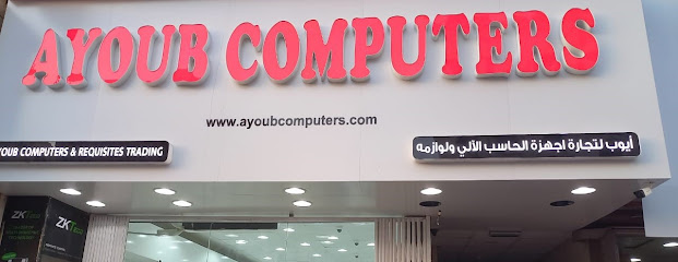 AYOUB COMPUTERS - Dubai - Abu Dhabi - +971 4 349 0939