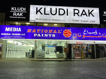 Media General Trading LLC - Head Office | Building Materials, Hardware, Sanitary Wares - Abu Dhabi - +971 6 748 8518
