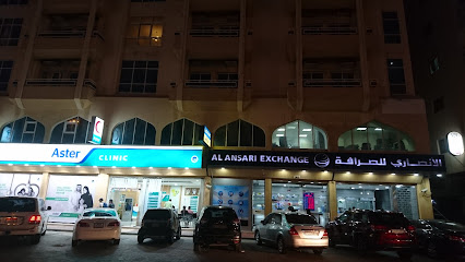 Al Ansari Exchange, Fujairah Main Branch - Abu Dhabi - +971 9 223 3622
