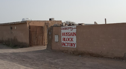Hussain Block Factory - Abu Dhabi -
