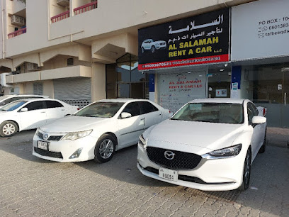 AL SALAMAH RENT A CAR LLC Fujairah Branch - Abu Dhabi - +971 50 930 7052
