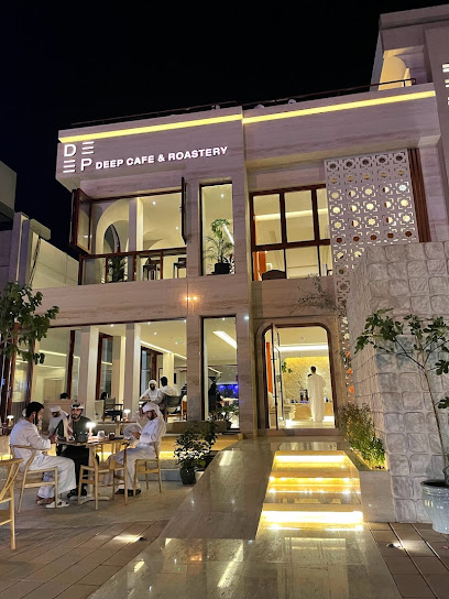 ديب - محمصة وكافيه | DEEP - Roastery & Cafe - United Arab Emirates|Al Jimi - Al Ameriya - Abu Dhabi|102 Al Maqasid St