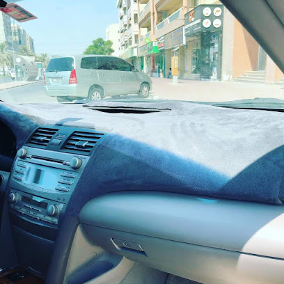 Danat Al Khaleej Car Accessories - Abu Dhabi - +971 55 267 3550
