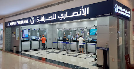 Al Ansari Exchange, Mushrif Mall Branch - Abu Dhabi - +971 2 673 7826