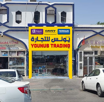 YOUNUS TRADING EST. MAIN - Abu Dhabi - +971 3 721 5270