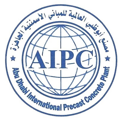 Hollow Core Factory - Abu Dhabi - +971 50 127 1353