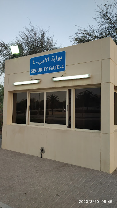 Ruwais City Security Gate Entrance 3 - United Arab Emirates|Al Dhannah City - Abu Dhabi|3MM6+XV6