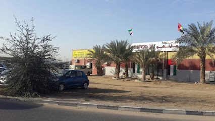 Arifco Building Contracting - Abu Dhabi - +971 4 323 6888
