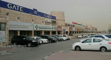 Gate 1 to 10 Shop ⭐ - Abu Dhabi - +971 4 323 2906