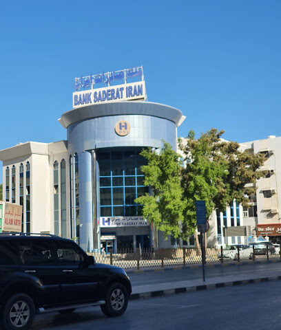 Bank Saderat Iran - Abu Dhabi -